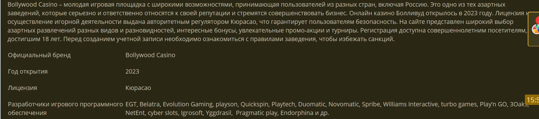 Международные казино ограничиваются одной офшорной лицензией еще и из-за невозможности получить несколько локальных — их требования порой противоречат друг другу