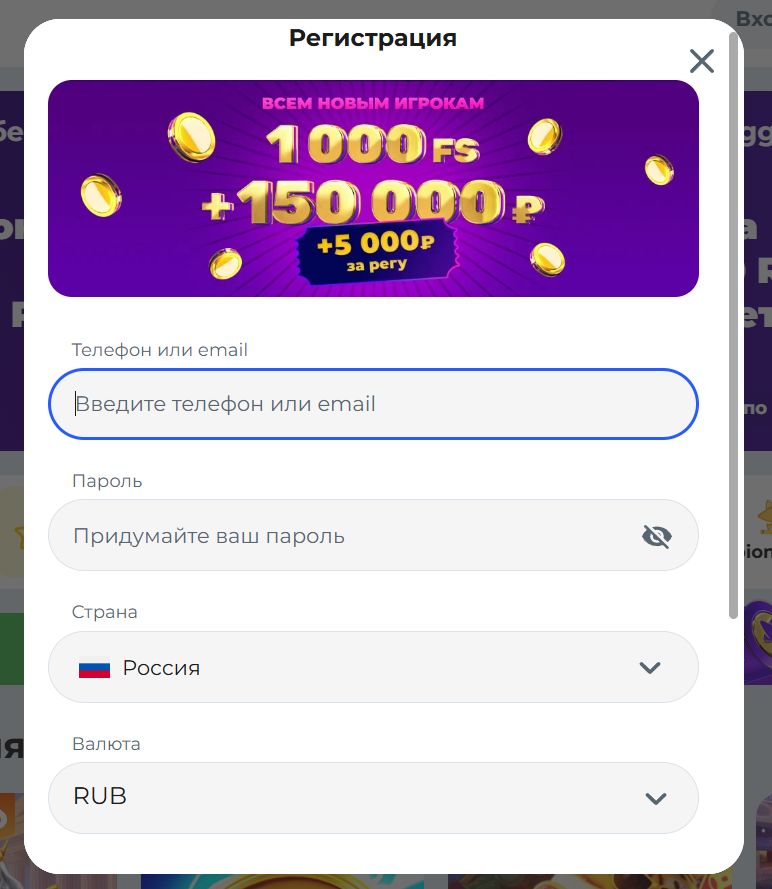 Из официальной информации о лицензии и юрлице Селектор вытекает запрет доступа к сайту компании в странах, которые сами раздают локальные лицензии или запрещают гэмблинг